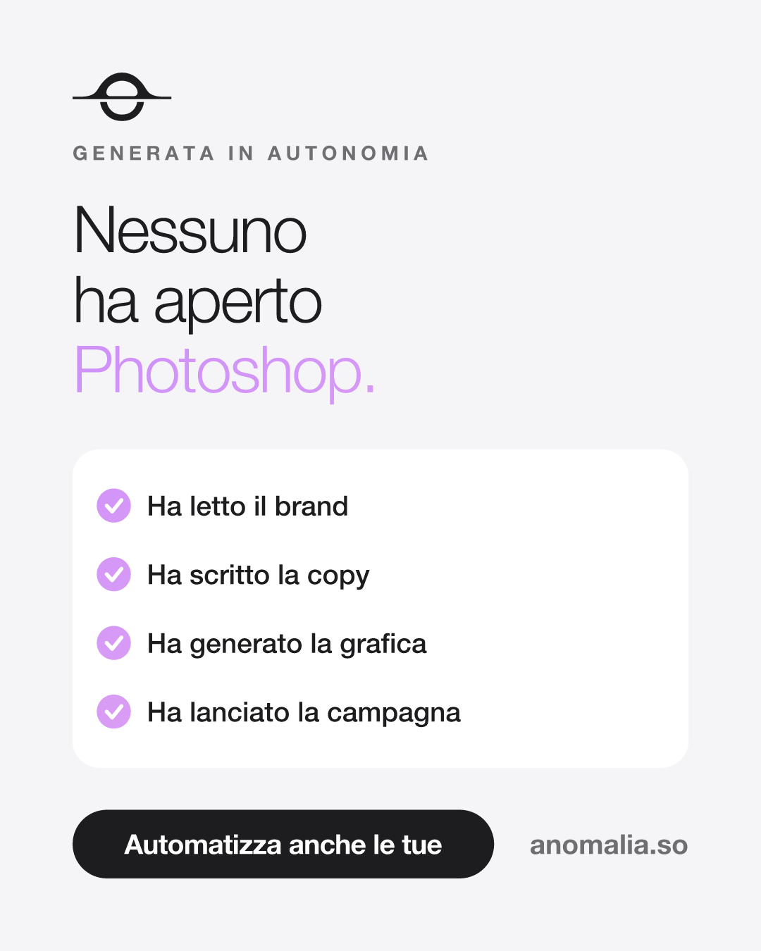 Variante B — il log
