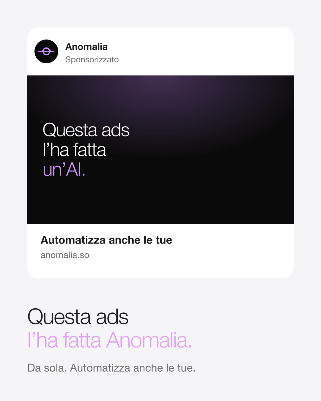 Variante C — l’ads dentro l’ads